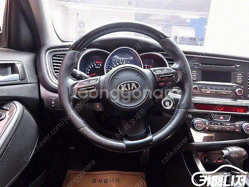 [기아]더 뉴 K5 2.0 LPI 프레스티지 (5인승)...--7