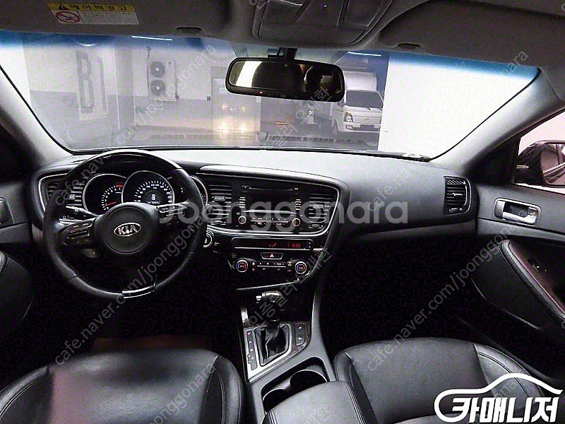 [기아]더 뉴 K5 2.0 LPI 프레스티지 (5인승)...--8
