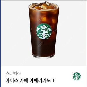 스타벅스 아메리카노 7/1일(오늘까지) 3,600원에 팝니다