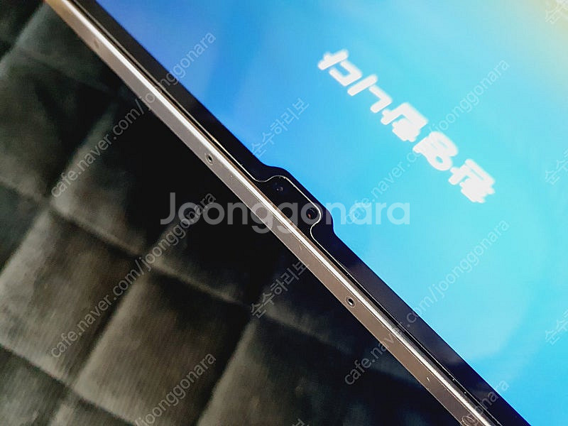 25년 6월 19일 구매한 갤럭시탭S10울트라 512기...--2