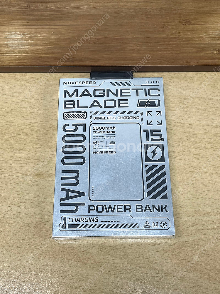 무브스피드 5000mAh 보조배터리 그레이--1