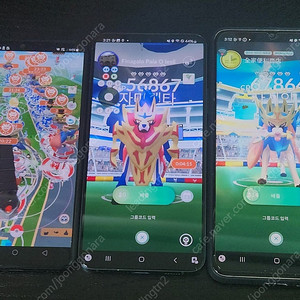 포고 몬헌나우 당근마켓 카카오대리 네비 GPS조작 위치이동 즐톡 앙톡 채팅폰 콜마너 쿠팡이츠 배민커넥트 안오미 당근폰 루팅폰 자동사냥 매크로