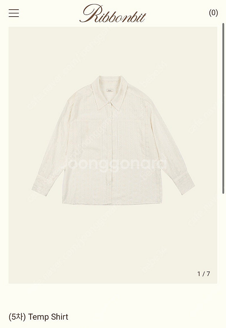리본빛 Temp Shirt--0