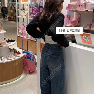 PVCS 프븏스 언발란스 데님 중청 M1 새상품