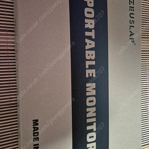 제우스랩 18.5포터블모니터 팝니다