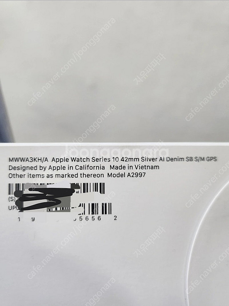 애플워치 10 42mm 실버 알루미늄 gps 새상품--1