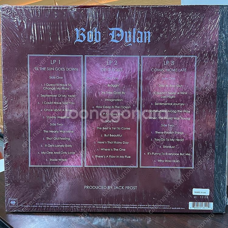 Bob Dylan - Triplicate Limited...--1
