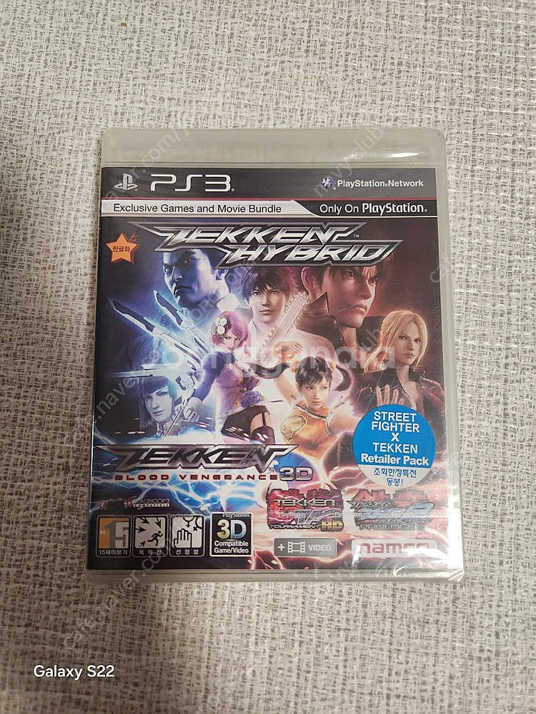PS3용 철권 하이브리드 미개봉 새상품 팝니다--0