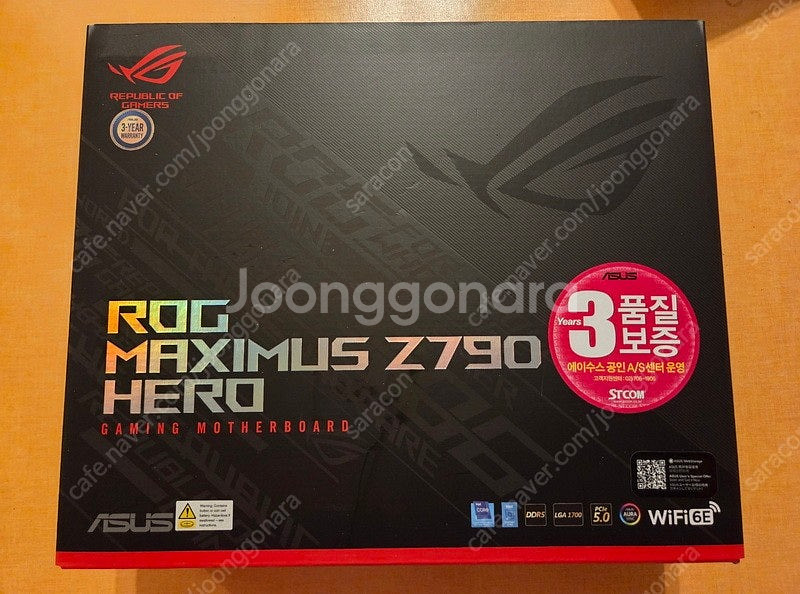 ASUS ROG MAXIMUS z790 HERO 막시무...--0