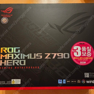 ASUS ROG MAXIMUS z790 HERO 막시무스