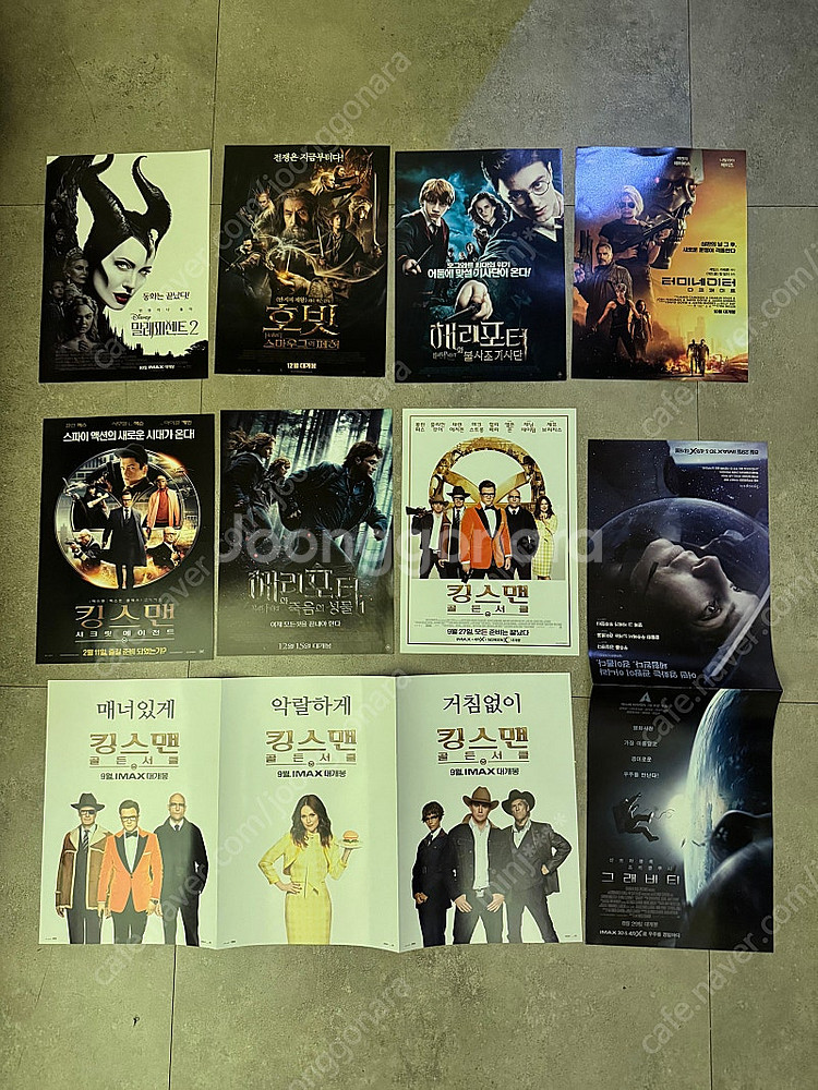 영화 포스터 마블 배트맨 백투더퓨처 등--1