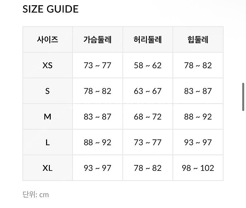 (새제품)르망고 루모스 그레이 L--6