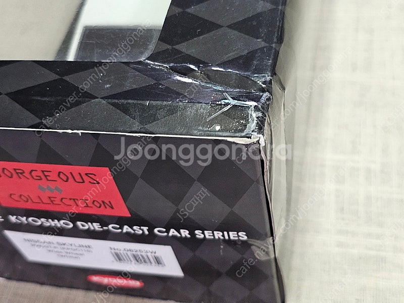 (가격인하)1:18 다이캐스트 쿄쇼(Kyosho) 닛산...--8