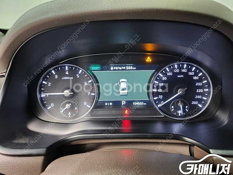 [기아]더 K9 3.8 GDI 2WD 플래티넘Ⅰ | 2...--8
