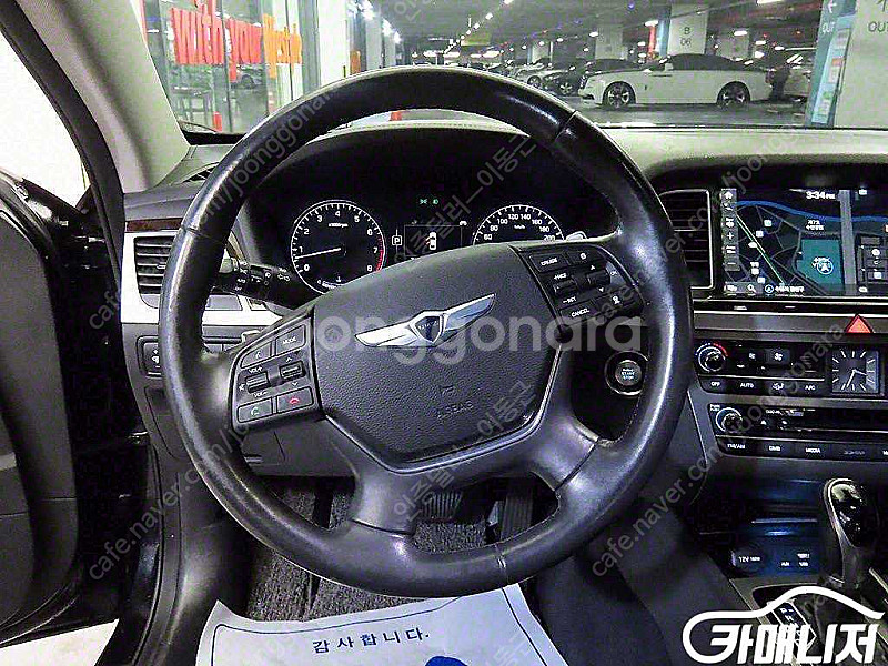 [현대]제네시스DH G330 프리미엄 AWD | 201...--8