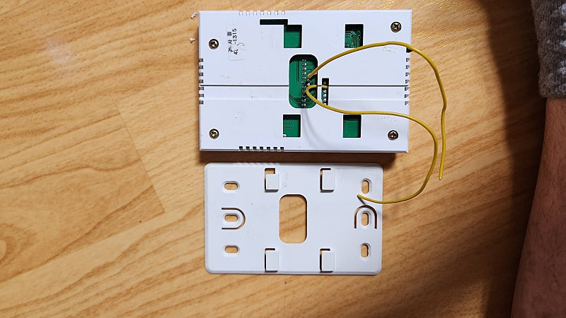 대성 쎌틱 가스보일러 리모컨 이미지