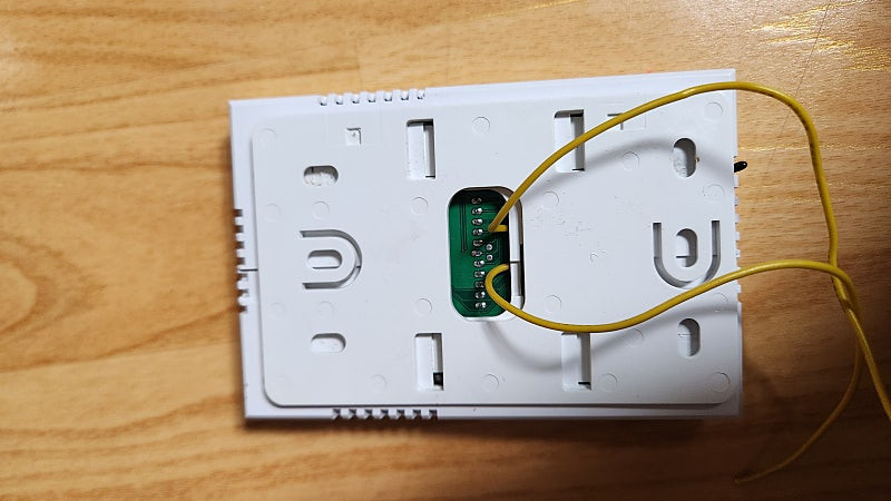 대성 쎌틱 가스보일러 리모컨 이미지