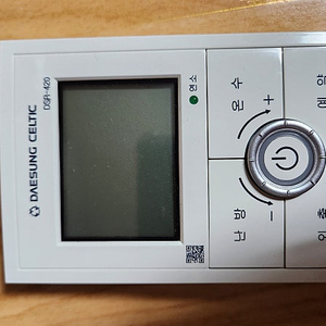 대성 쎌틱 가스보일러 리모컨