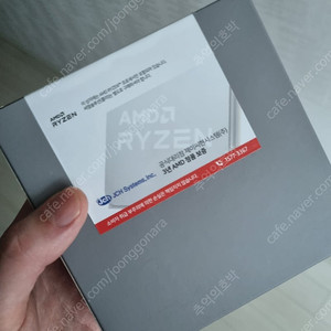 AMD 7800X3D CPU 라이젠 정품 미개봉 새제품