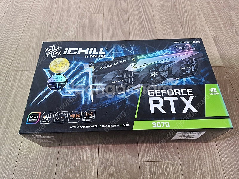 이노3D 아이칠 X4 RTX3070 8GB GDDR6--0