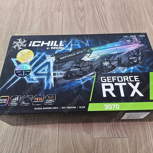 이노3D 아이칠 X4 RTX3070 8GB GDDR6