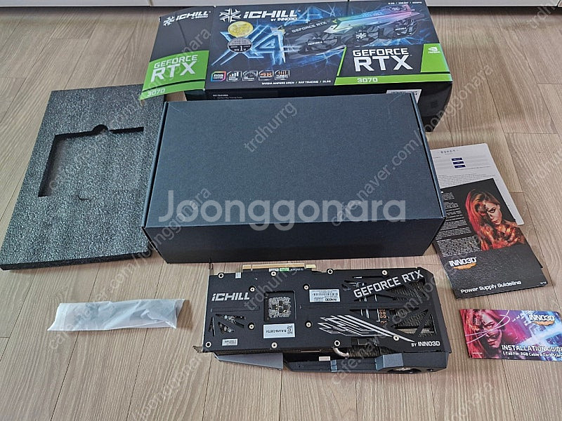 이노3D 아이칠 X4 RTX3070 8GB GDDR6--1