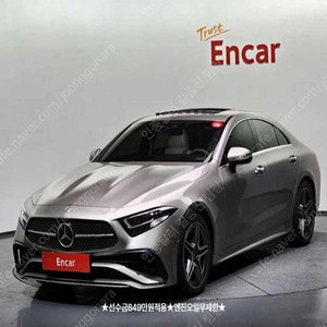 벤츠 CLS 중고 벤츠 CLS클래스 중고 벤츠 CLS 중고차 2023년식 12,040km CLS 300d 4MATIC 전국최대규모