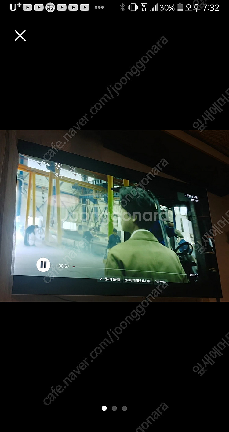 LG OLED 65인치 TV--0