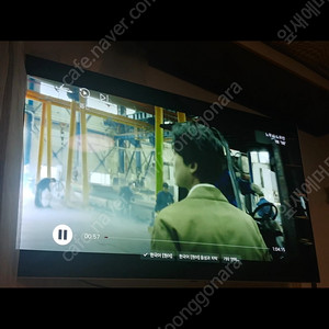 LG OLED 65인치 TV