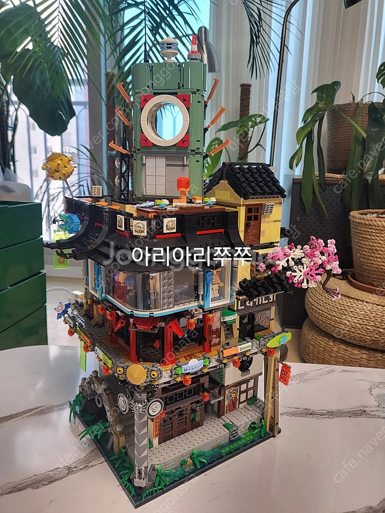 레고 70620 닌자고시티 상태최상--0