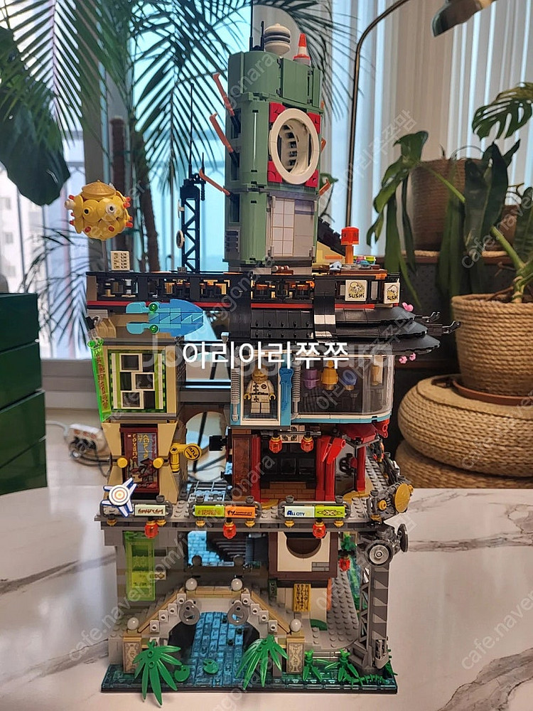 레고 70620 닌자고시티 상태최상--1