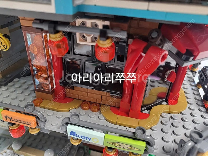 레고 70620 닌자고시티 상태최상--4