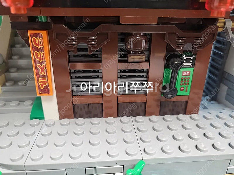 레고 70620 닌자고시티 상태최상--5