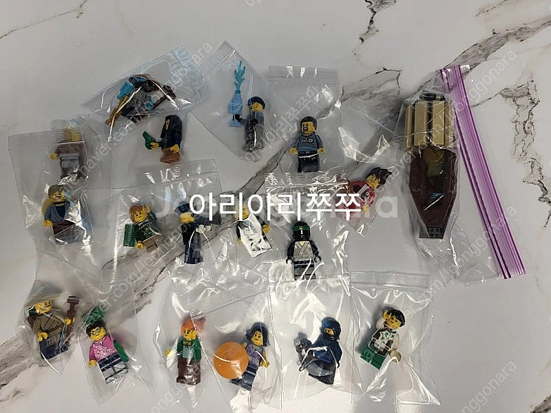 레고 70620 닌자고시티 상태최상--8