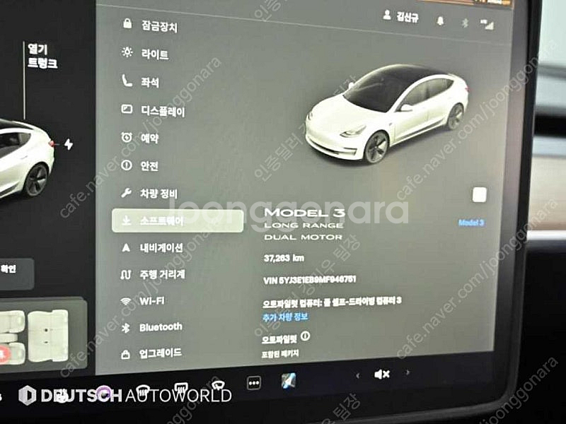 모델3 중고 테슬라 중고 2021년식 37,260km ...--9