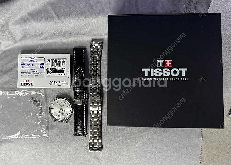 티쏘 슈망데뚜렐 39mm 실버 중고 판매--1