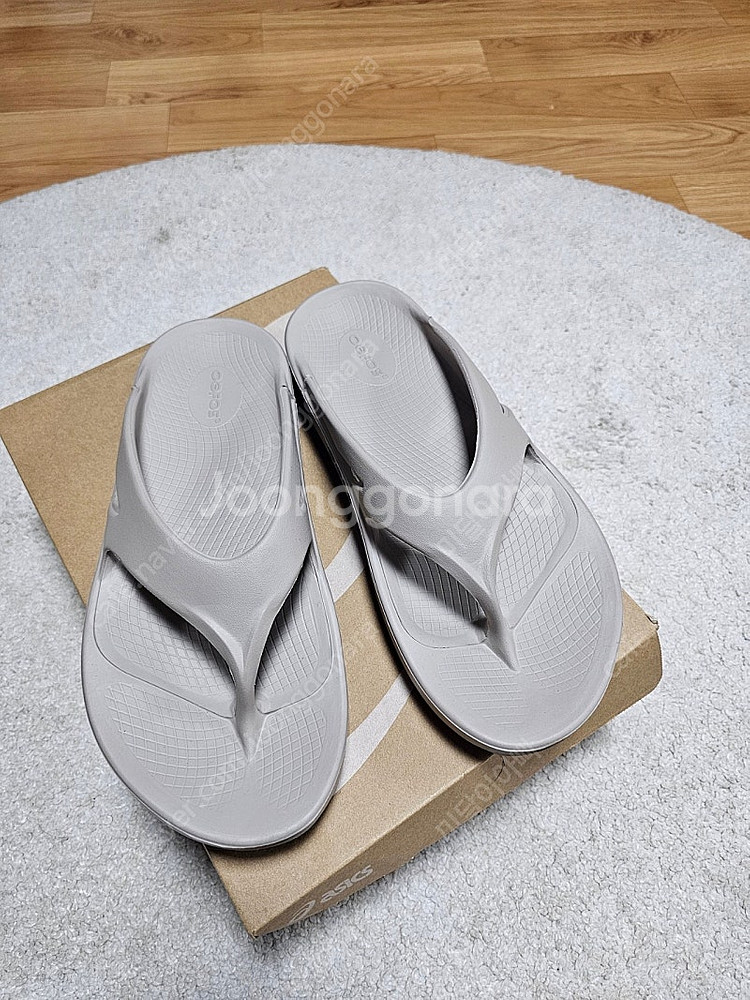 우포스 쪼리 280--0