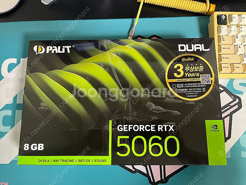 PALIT 지포스 RTX 5060 8G 팝니다.--0