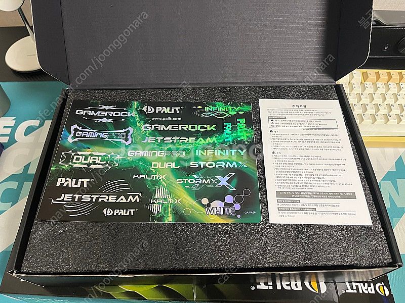 PALIT 지포스 RTX 5060 8G 팝니다.--5