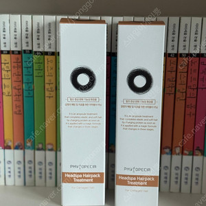 피토페시아 트리트먼트 두개 새제품