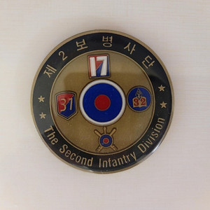 군대코인 부대코인 교환희망합니다