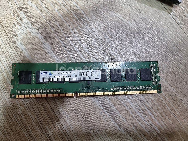 i5 4460 + ga-h81m-ds2v 메인보드 + ...--1