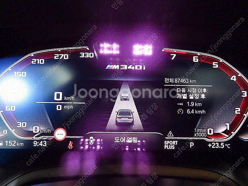 BMW 3시리즈 중고 BMW 3시리즈 중고차 할부 20...--9
