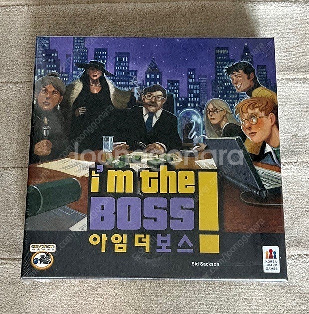 [미개봉] 아임더보스 보드게임--0