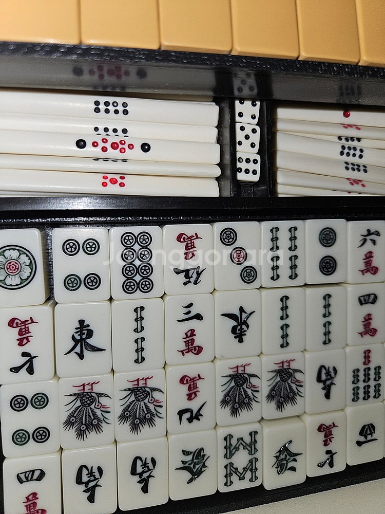 일본 리치 마작--1