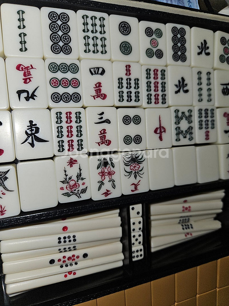 일본 리치 마작--2