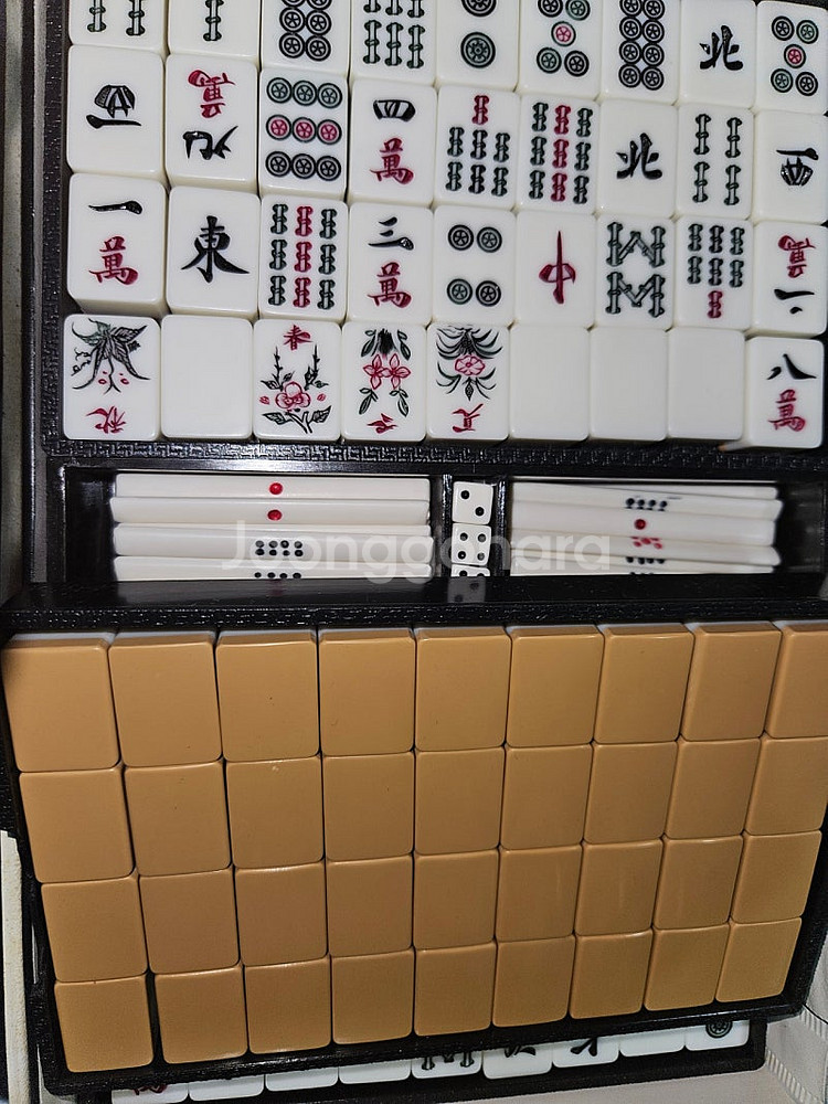 일본 리치 마작--5