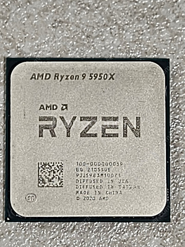 AMD 라이젠9 5950X CPU 판매합니다--0