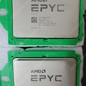 EPYC 7D12 32코어 64스레드 TDP 85W 저전력 20만