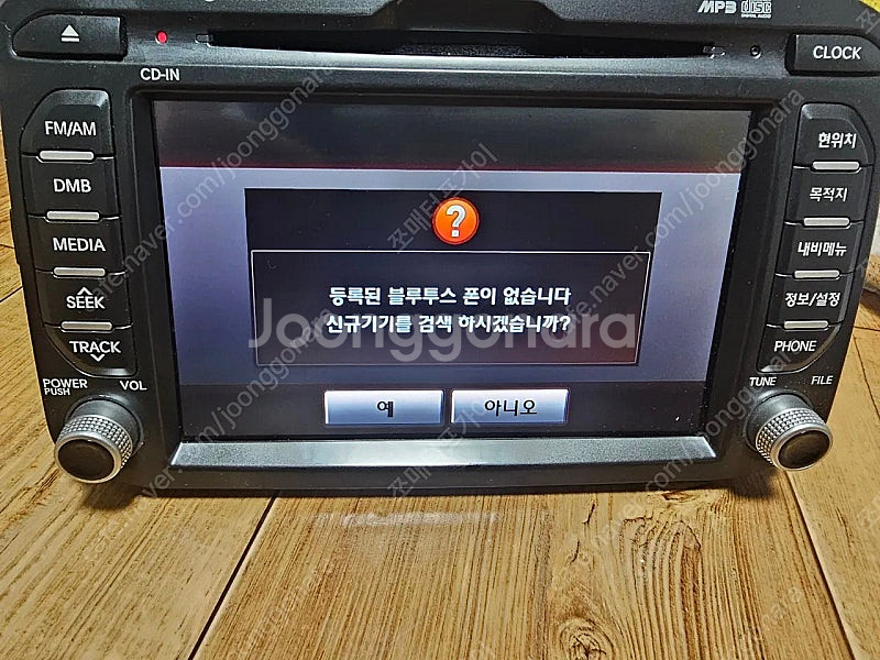 모닝avn--3